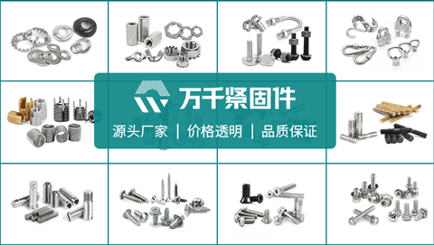 ASME/ANSI B18.2.4.6M-2003?米制重型六角螺母